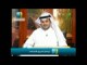(24) شعراء البلاط