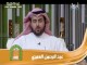 (10) يوم النحر