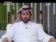 (11) أيام التشريق