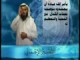 التفسير الإجمالي لسورة الفاتحة