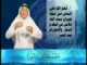 ما يستفاد من سورة قريش