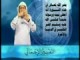 التفسير الإجمالي لسورة الكوثر