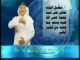 ما يستفاد من سورة الكوثر