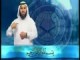 تفسير سورة الكافرون