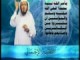 التفسير الإجمالي لسورة الكافرون