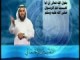 التفسير الإجمالي لسورة المسد
