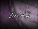 فضل سورة الإخلاص