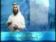 تفسير سورة الإخلاص