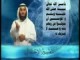 التفسير الإجمالي لسورة الإخلاص