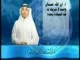 ما يستفاد من سورة الإخلاص
