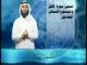 تسمية سورة الفلق وسورة الناس، فضل المعوذتين