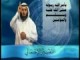 التفسير الإجمالي لسورة الفلق