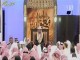 (05) كتابَ الله عليكم (2)