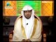 (01) الإيضاح