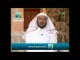 (04) تَفقُد وسؤال النبي عن الصحابة