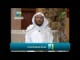 (14) طريقته في جلوسه مع أصحابه