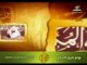 كناية وألفاظ الطلاق