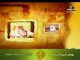 الإستبراء وكتاب الرضاع والنفقات