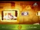 حكم سقوط النفقة وإحصار الزوج بها