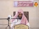 (63) صيام يوم عرفه - وتدافع الحسنات والسيئات