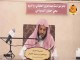 (13) من شروط وجوب الصيام ' القدرة '