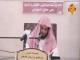 (18) حكم القيء عمدا للصائم