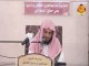 (20) حكم الحجامة للصائم