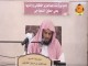 (21) حكم الاكتحال للصائم