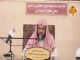 (7) مسألة مخاطبة الكفار بفروع الشريعة