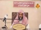 (10) هل يكفر من ترك الصيام عمداً ؟