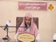 (11) من شروط وجوب الصيام ' الإسلام ' وحكم أكل المعذور علانية