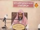 (12) من شروط وجوب الصيام ' التمييز '