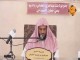 (1) مقدمة - معنى كلمة كتاب