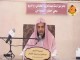 (2) تعريف الصيام