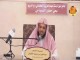(4) زمن فرضية صيام رمضان
