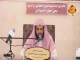 (5) متى يثبت دخول رمضان وخروجه ؟