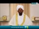 قضاء النبي بأقصى الحق على المتعنت