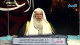 (6) أبي وائل شقيق ابن سلمة