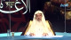 (7) ترجمة إبراهيم بن يزيد النخعي