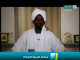 قضاؤه في الأموال