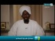 قضاءه في حد الحرابة