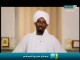 الصلح خير
