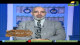(5)  الشمر