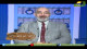 (6)  عشب وزيت اللافندر