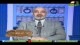 (12)  البقدونس