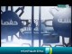 حمايته لأهله