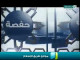 صبره على غيرة أهله