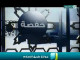 مشاورته لأهله
