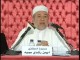 دورة التجويد المصور : الجزء الخامس والأخير