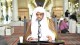 (1) - مقدمة وتعريف بالمؤلف - رحمه الله